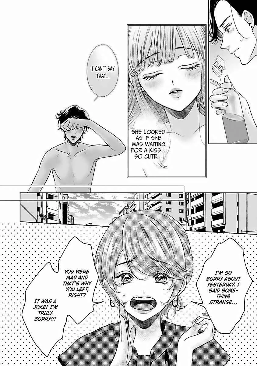 Koi to Sex wa Touch Up no Nochi de Kokoro mo Karada mo Kokoroyoku Shite Ageru Chapter 5 - Page 14