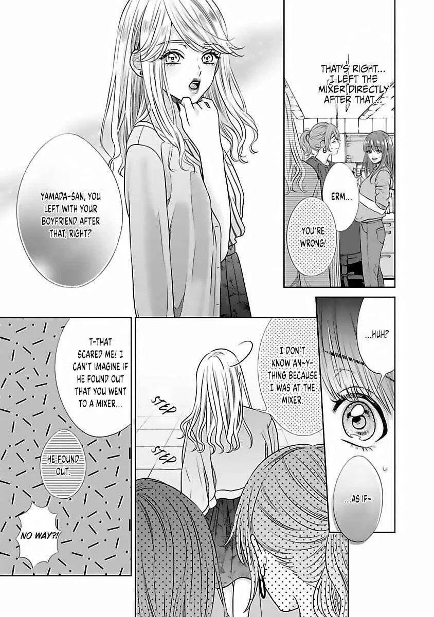 Koi to Sex wa Touch Up no Nochi de Kokoro mo Karada mo Kokoroyoku Shite Ageru Chapter 5 - Page 15