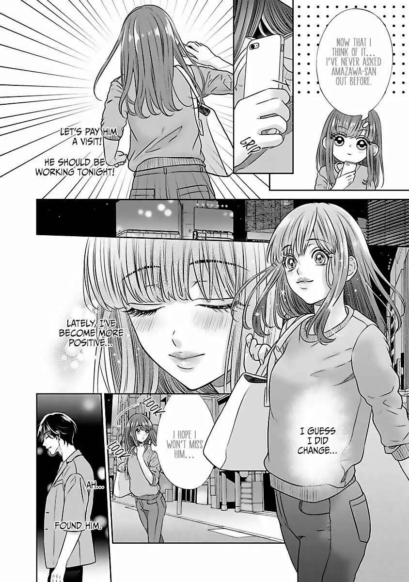 Koi to Sex wa Touch Up no Nochi de Kokoro mo Karada mo Kokoroyoku Shite Ageru Chapter 5 - Page 18