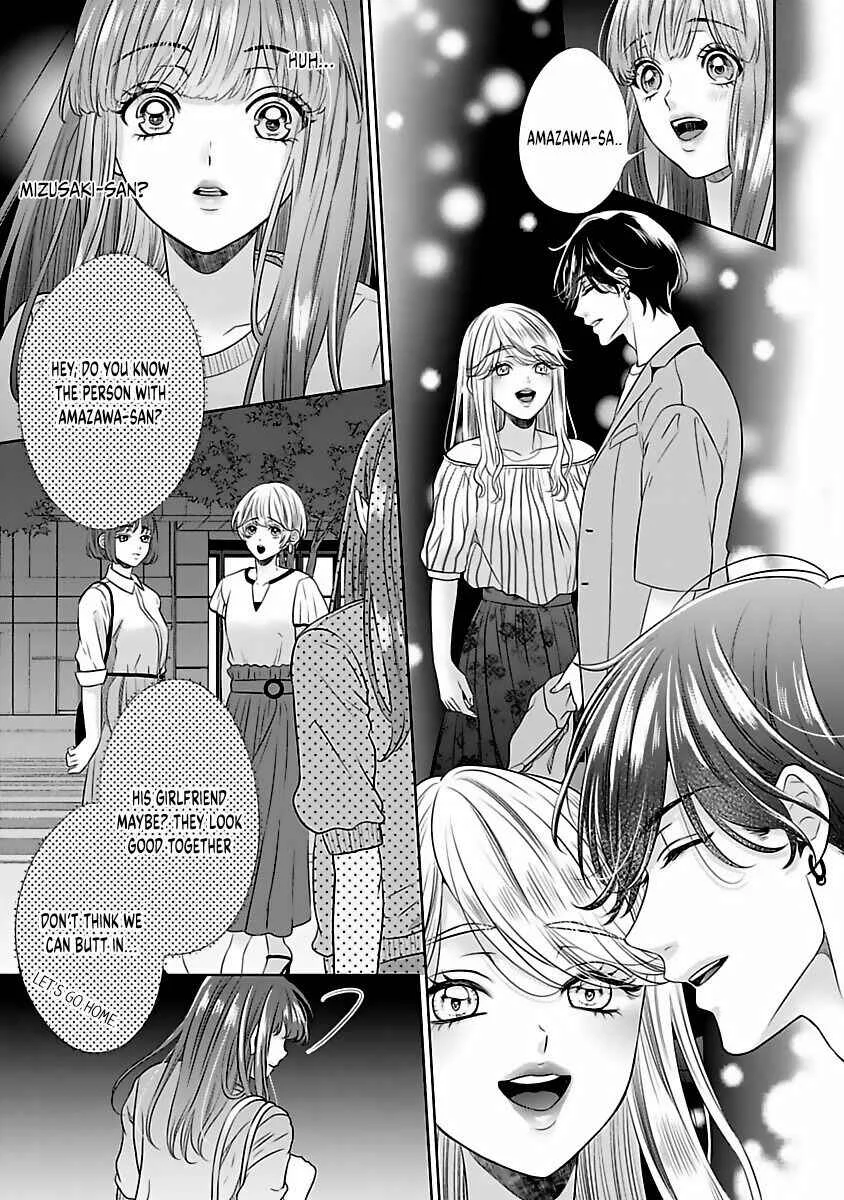 Koi to Sex wa Touch Up no Nochi de Kokoro mo Karada mo Kokoroyoku Shite Ageru Chapter 5 - Page 19