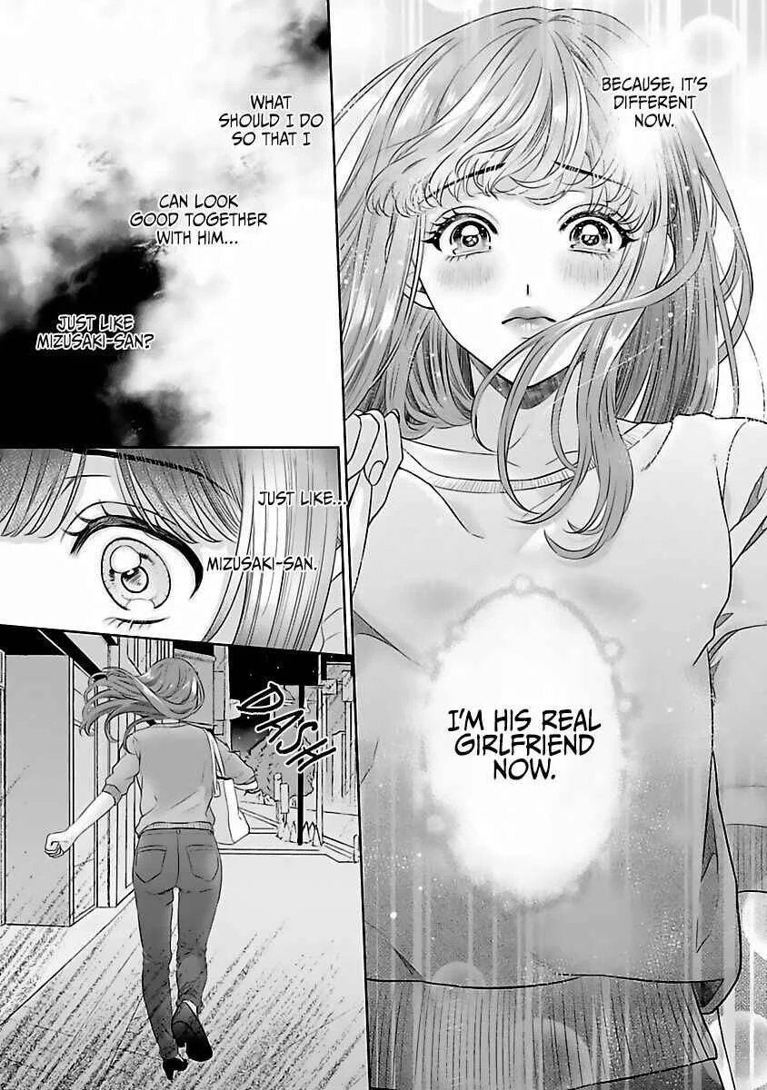 Koi to Sex wa Touch Up no Nochi de Kokoro mo Karada mo Kokoroyoku Shite Ageru Chapter 5 - Page 21