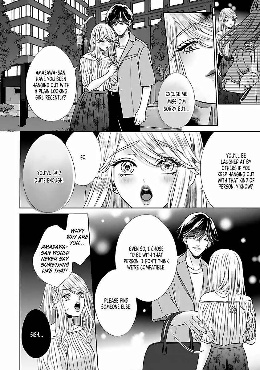 Koi to Sex wa Touch Up no Nochi de Kokoro mo Karada mo Kokoroyoku Shite Ageru Chapter 5 - Page 22