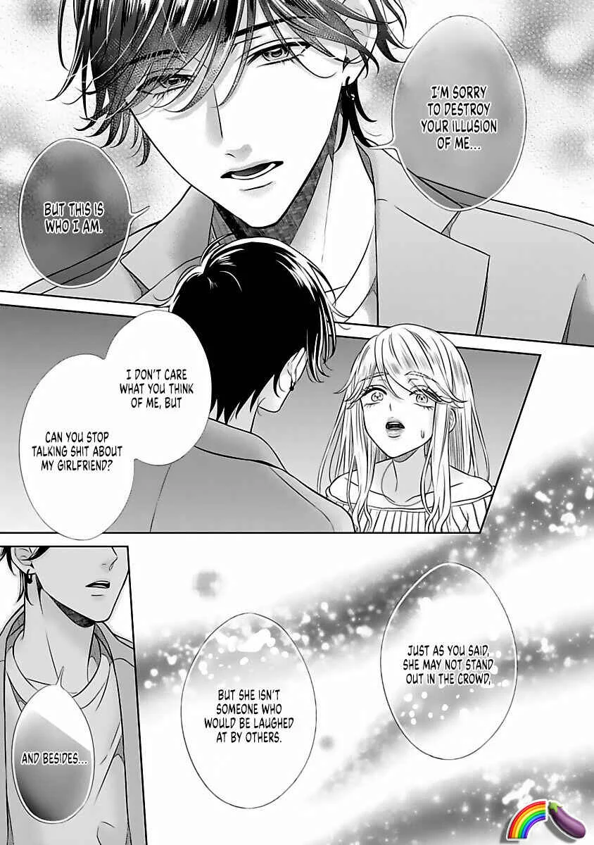 Koi to Sex wa Touch Up no Nochi de Kokoro mo Karada mo Kokoroyoku Shite Ageru Chapter 5 - Page 23