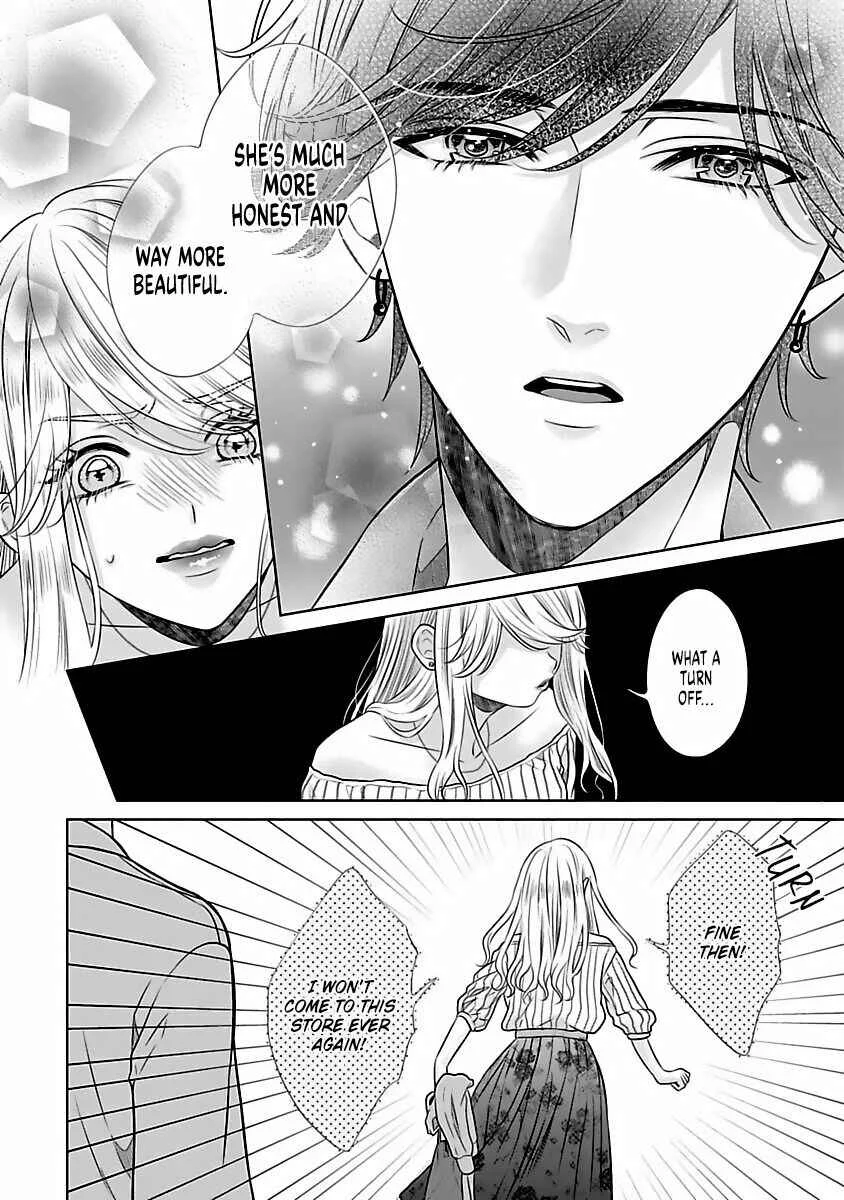Koi to Sex wa Touch Up no Nochi de Kokoro mo Karada mo Kokoroyoku Shite Ageru Chapter 5 - Page 24