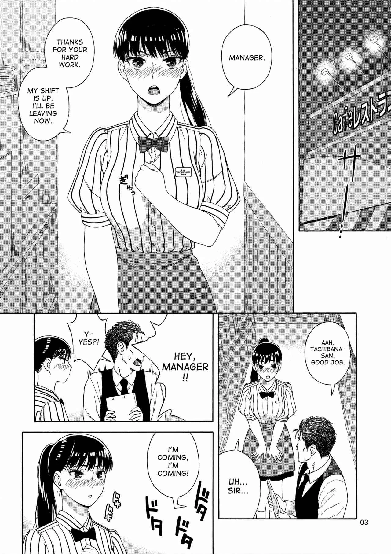 Koi wa Ameagari no You ni - Ame ni Nurenishi Hanabira no. (Doujinshi) Chapter 1: Oneshot - Page 2