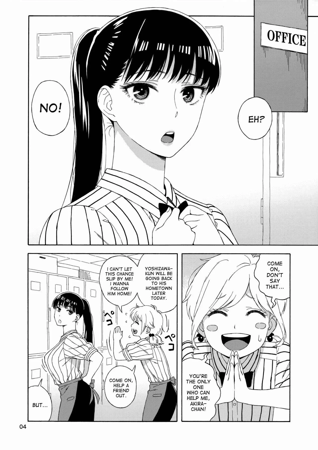 Koi wa Ameagari no You ni - Ame ni Nurenishi Hanabira no. (Doujinshi) Chapter 1: Oneshot - Page 3