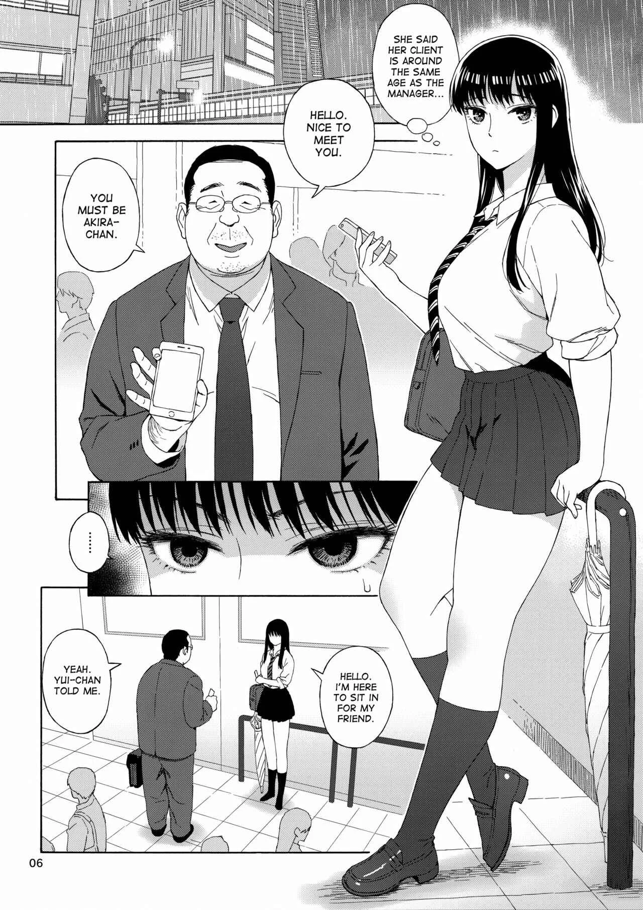 Koi wa Ameagari no You ni - Ame ni Nurenishi Hanabira no. (Doujinshi) Chapter 1: Oneshot - Page 5