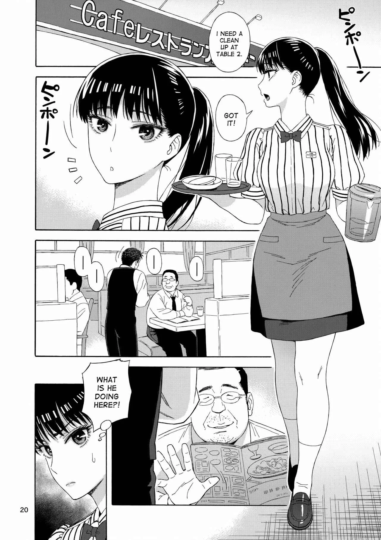 Koi wa Ameagari no You ni - Ame ni Nurenishi Hanabira no. (Doujinshi) Chapter 1: Oneshot - Page 19