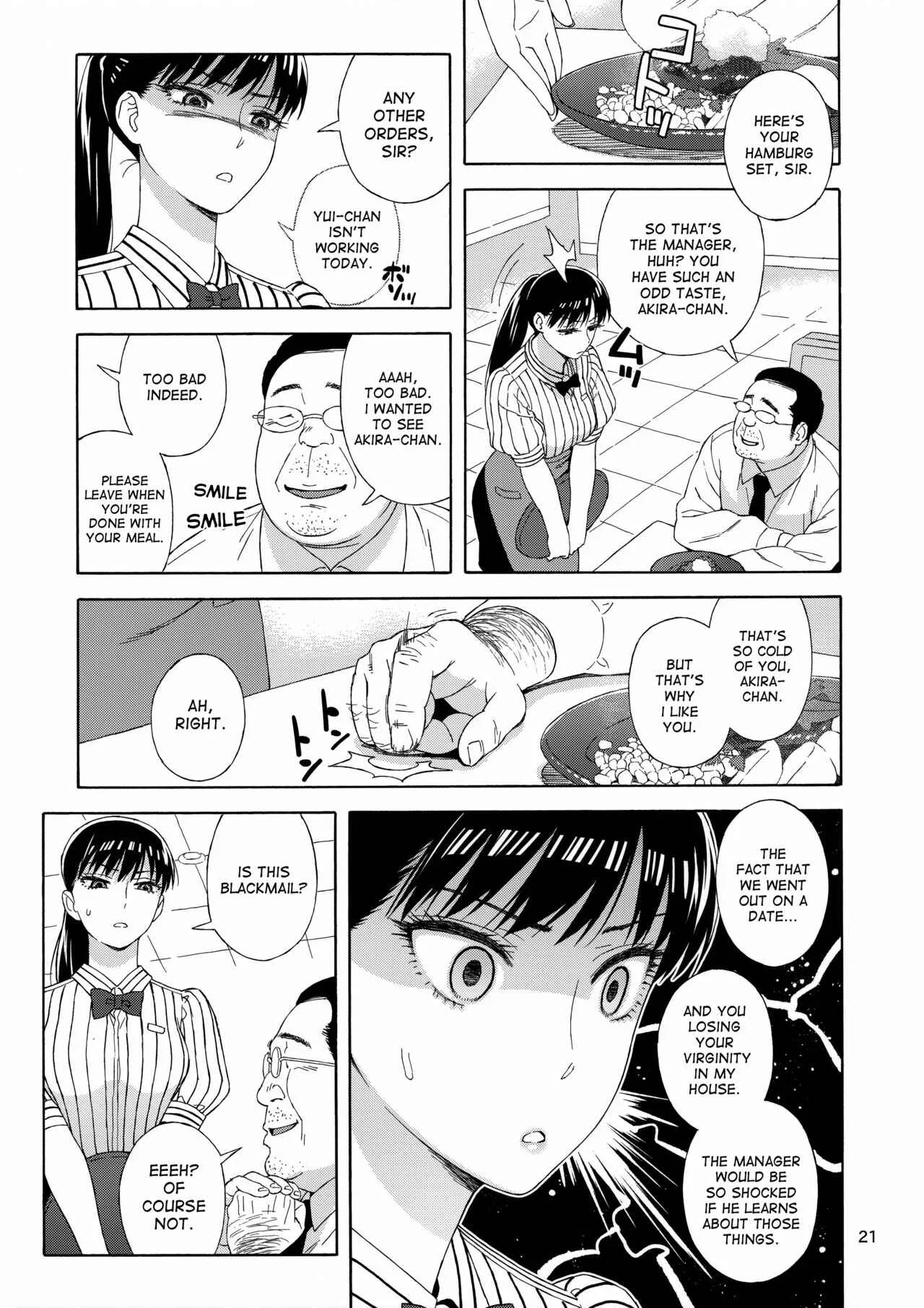 Koi wa Ameagari no You ni - Ame ni Nurenishi Hanabira no. (Doujinshi) Chapter 1: Oneshot - Page 20