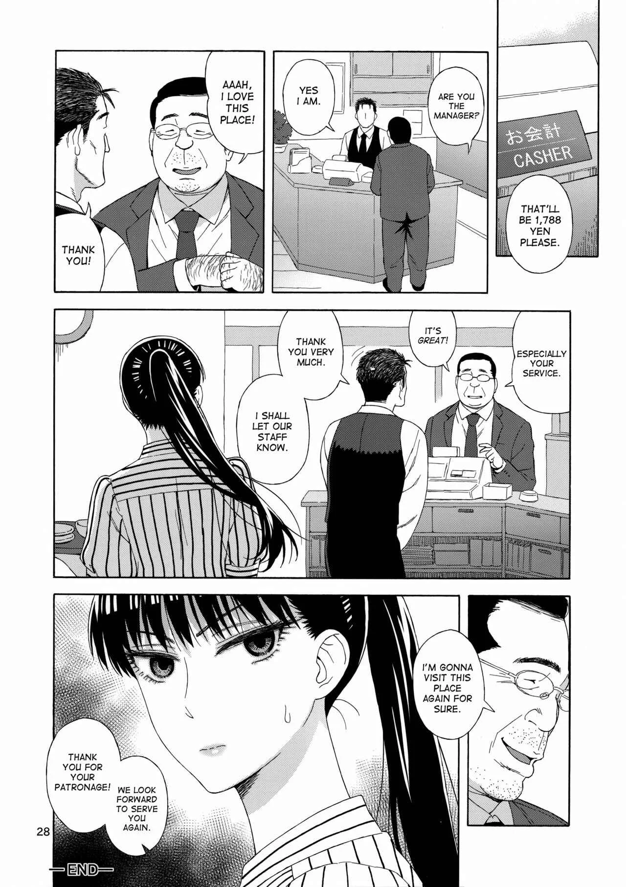 Koi wa Ameagari no You ni - Ame ni Nurenishi Hanabira no. (Doujinshi) Chapter 1: Oneshot - Page 27