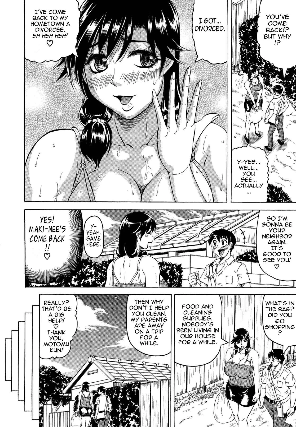 Koibito wa Tonari no Onee-san Hatsujouki Chapter 1: Sensual Summer in Heat 1 - Page 10