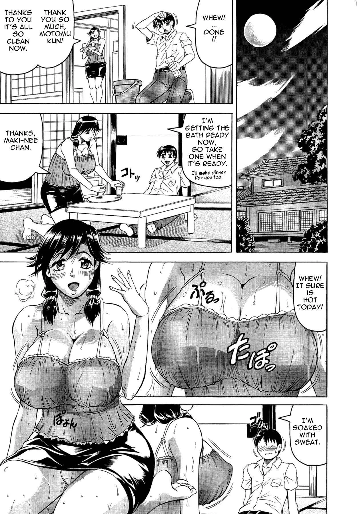 Koibito wa Tonari no Onee-san Hatsujouki Chapter 1: Sensual Summer in Heat 1 - Page 11