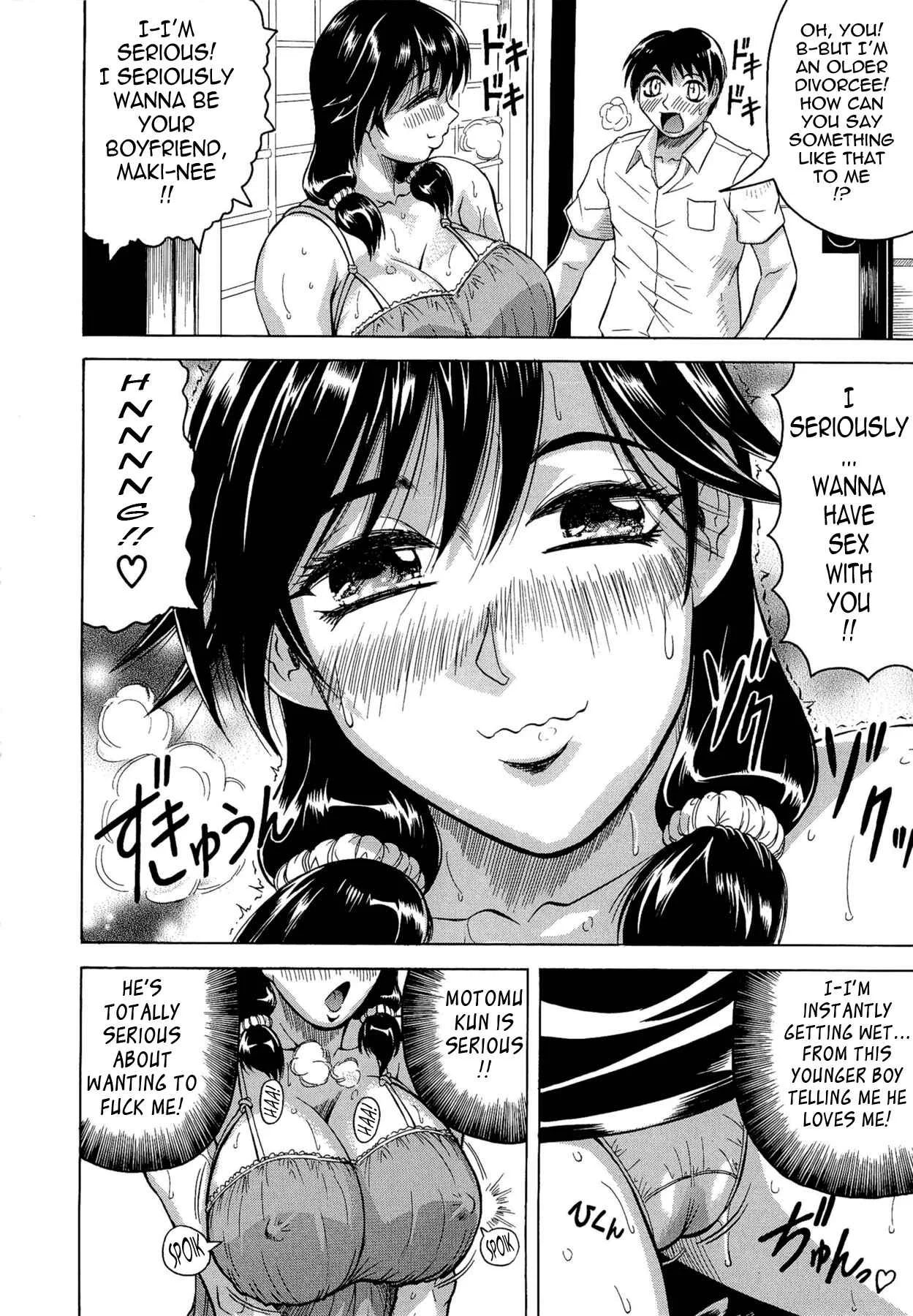 Koibito wa Tonari no Onee-san Hatsujouki Chapter 1: Sensual Summer in Heat 1 - Page 14