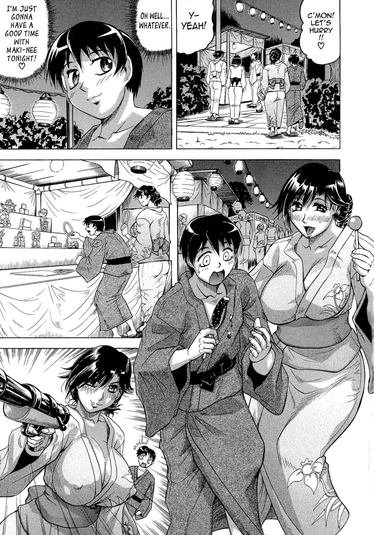 Koibito wa Tonari no Onee-san Hatsujouki Chapter 2: Sensual Summer in Heat 2 - Page 5