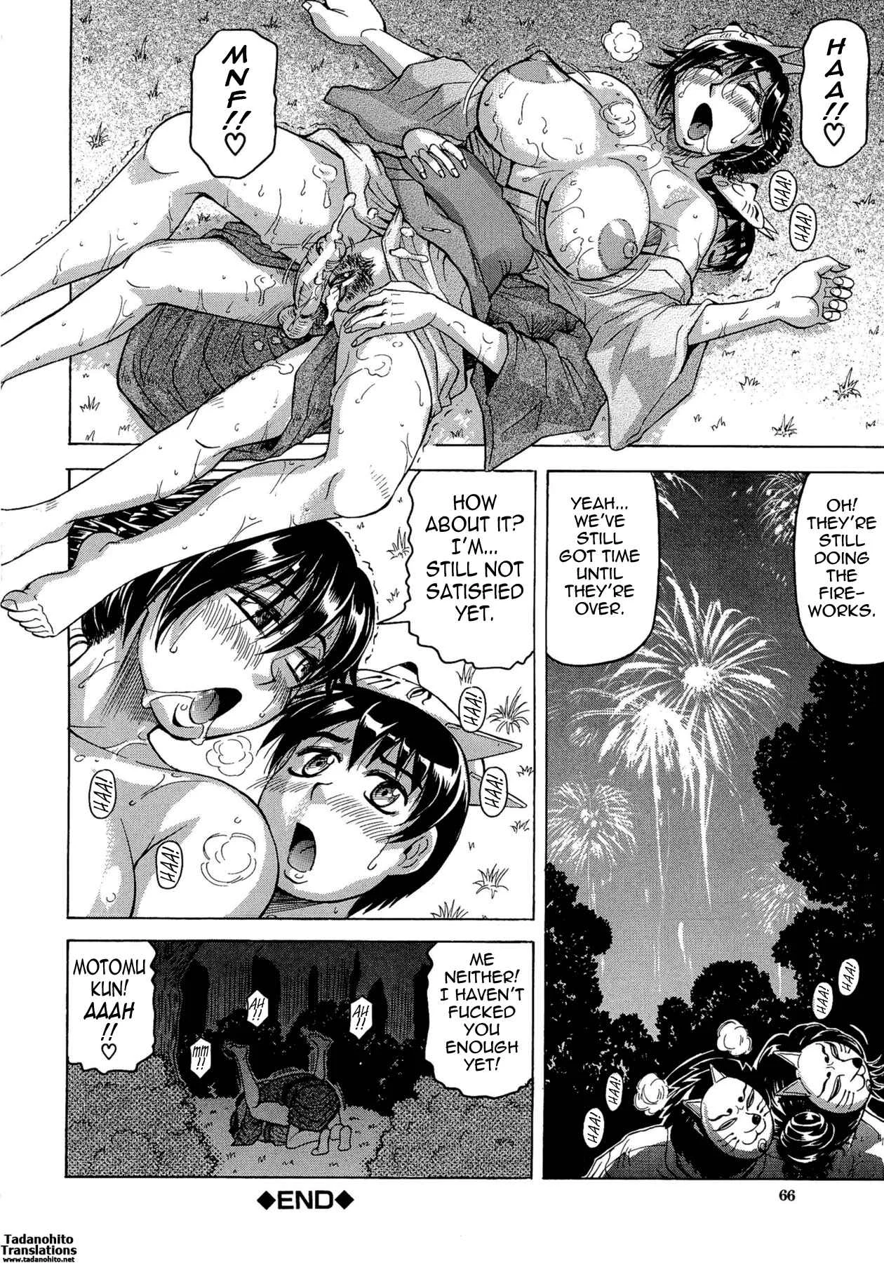 Koibito wa Tonari no Onee-san Hatsujouki Chapter 2: Sensual Summer in Heat 2 - Page 28