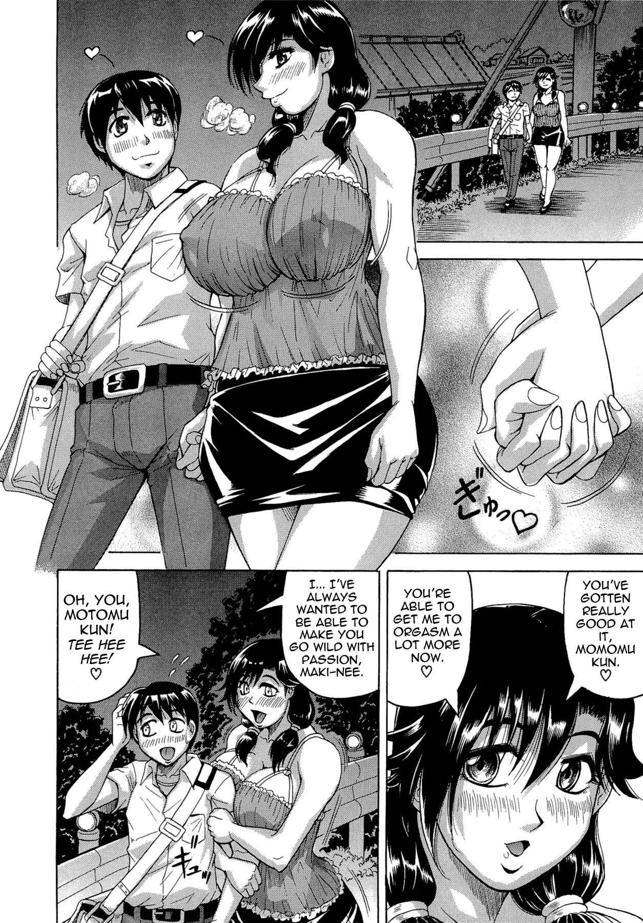Koibito wa Tonari no Onee-san Hatsujouki Chapter 3: Sensual Summer in Heat 3 - Page 6
