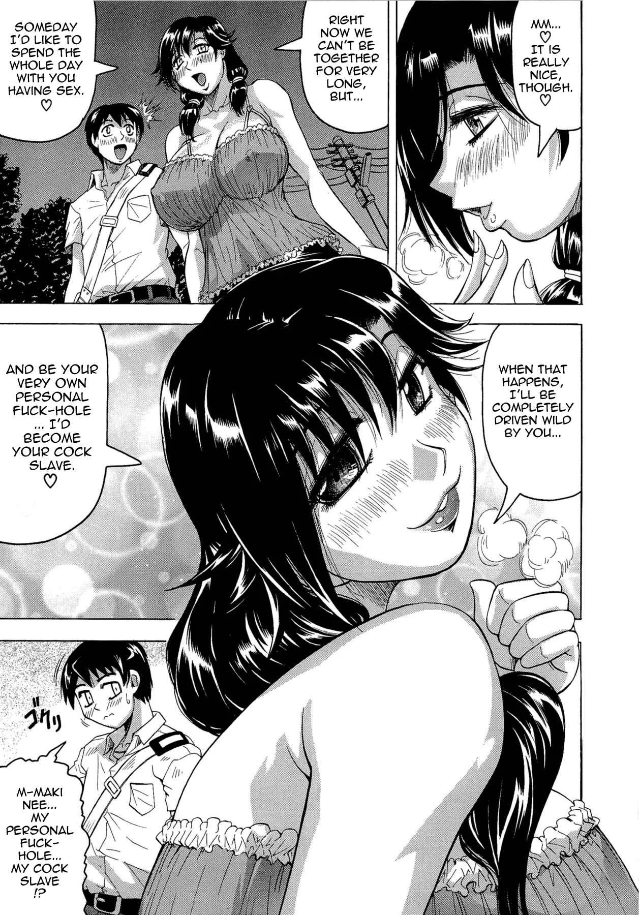 Koibito wa Tonari no Onee-san Hatsujouki Chapter 3: Sensual Summer in Heat 3 - Page 7