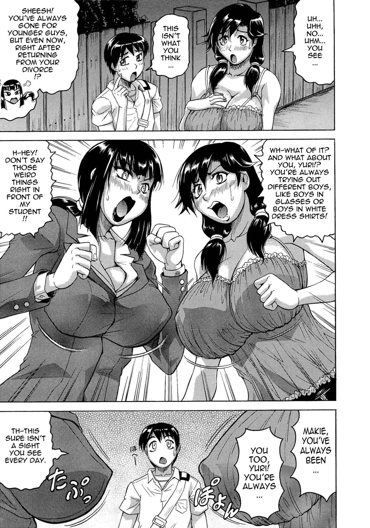 Koibito wa Tonari no Onee-san Hatsujouki Chapter 3: Sensual Summer in Heat 3 - Page 9