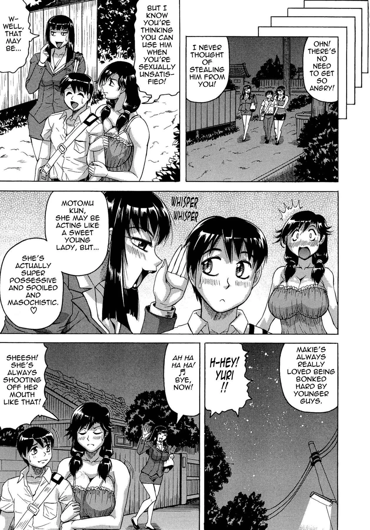 Koibito wa Tonari no Onee-san Hatsujouki Chapter 3: Sensual Summer in Heat 3 - Page 35