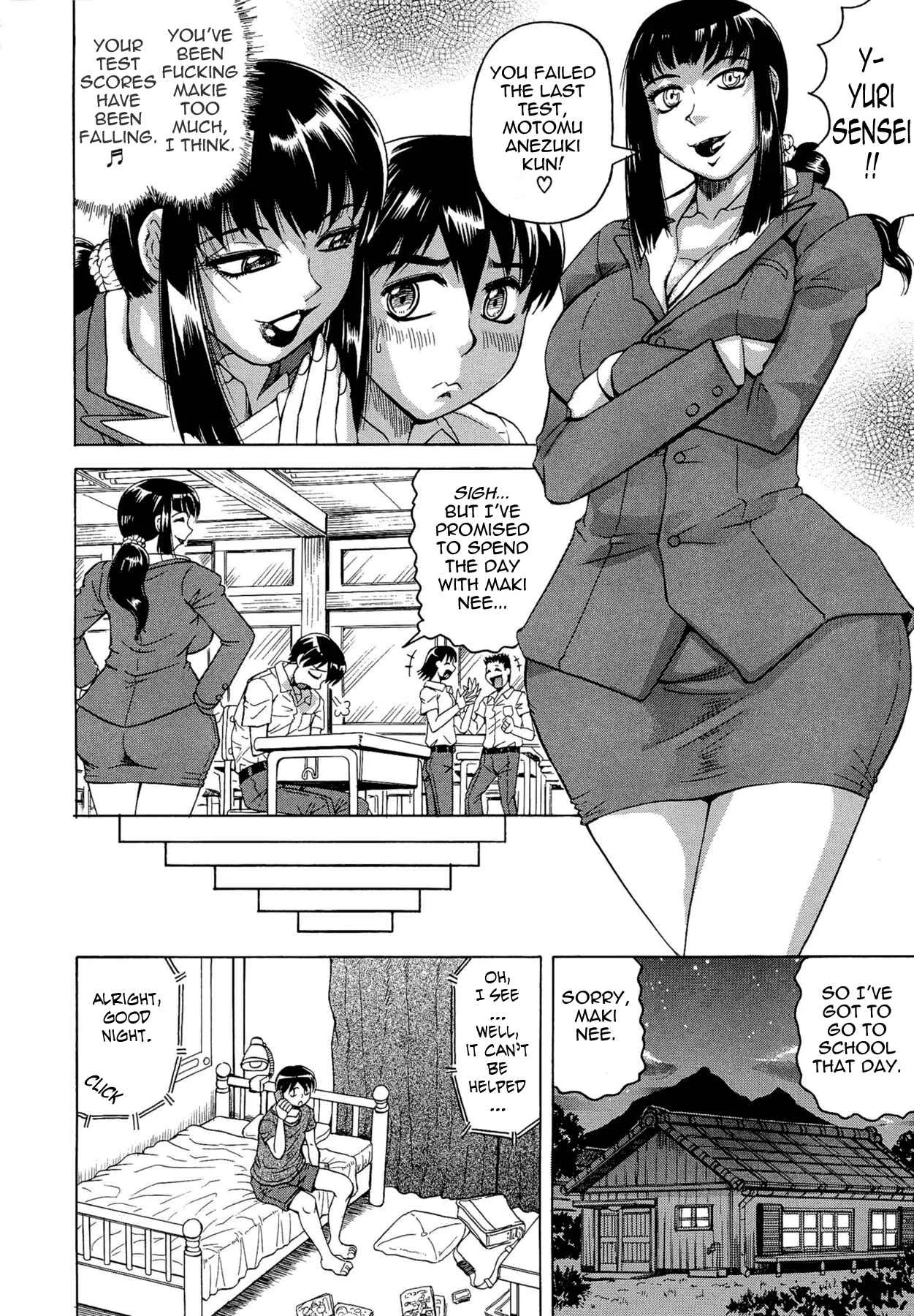 Koibito wa Tonari no Onee-san Hatsujouki Chapter 4: Sensual Summer in Heat 4 - Page 2