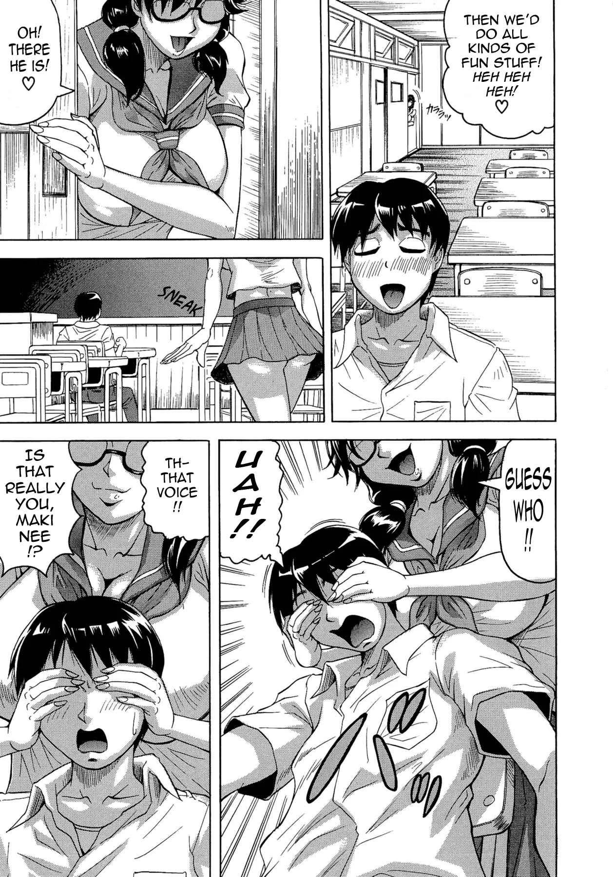 Koibito wa Tonari no Onee-san Hatsujouki Chapter 4: Sensual Summer in Heat 4 - Page 5