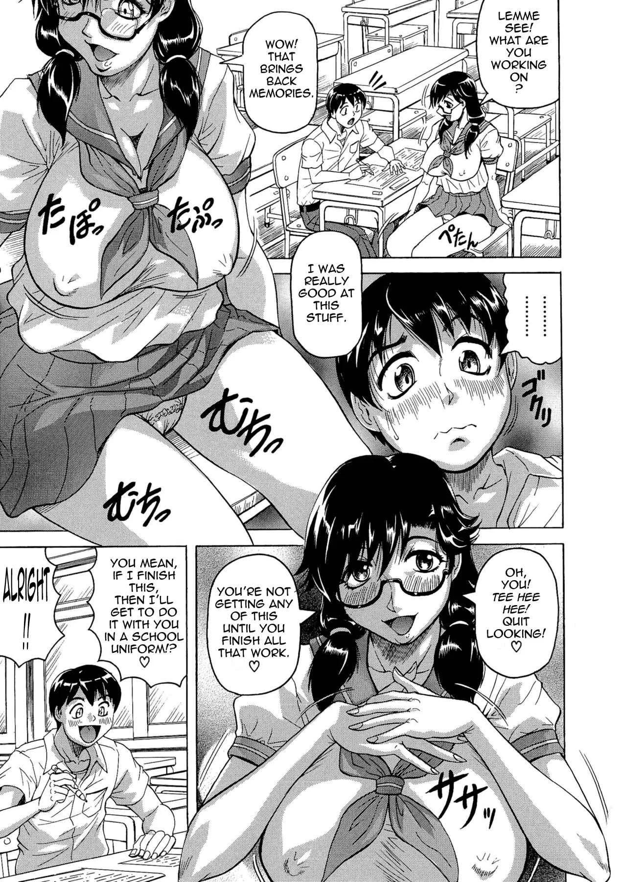 Koibito wa Tonari no Onee-san Hatsujouki Chapter 4: Sensual Summer in Heat 4 - Page 7