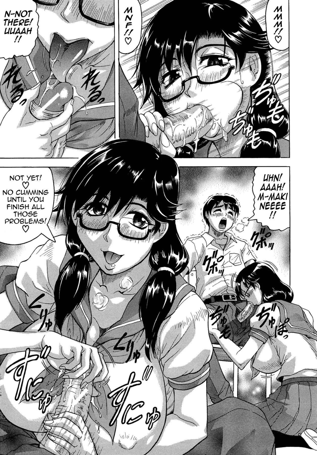 Koibito wa Tonari no Onee-san Hatsujouki Chapter 4: Sensual Summer in Heat 4 - Page 11
