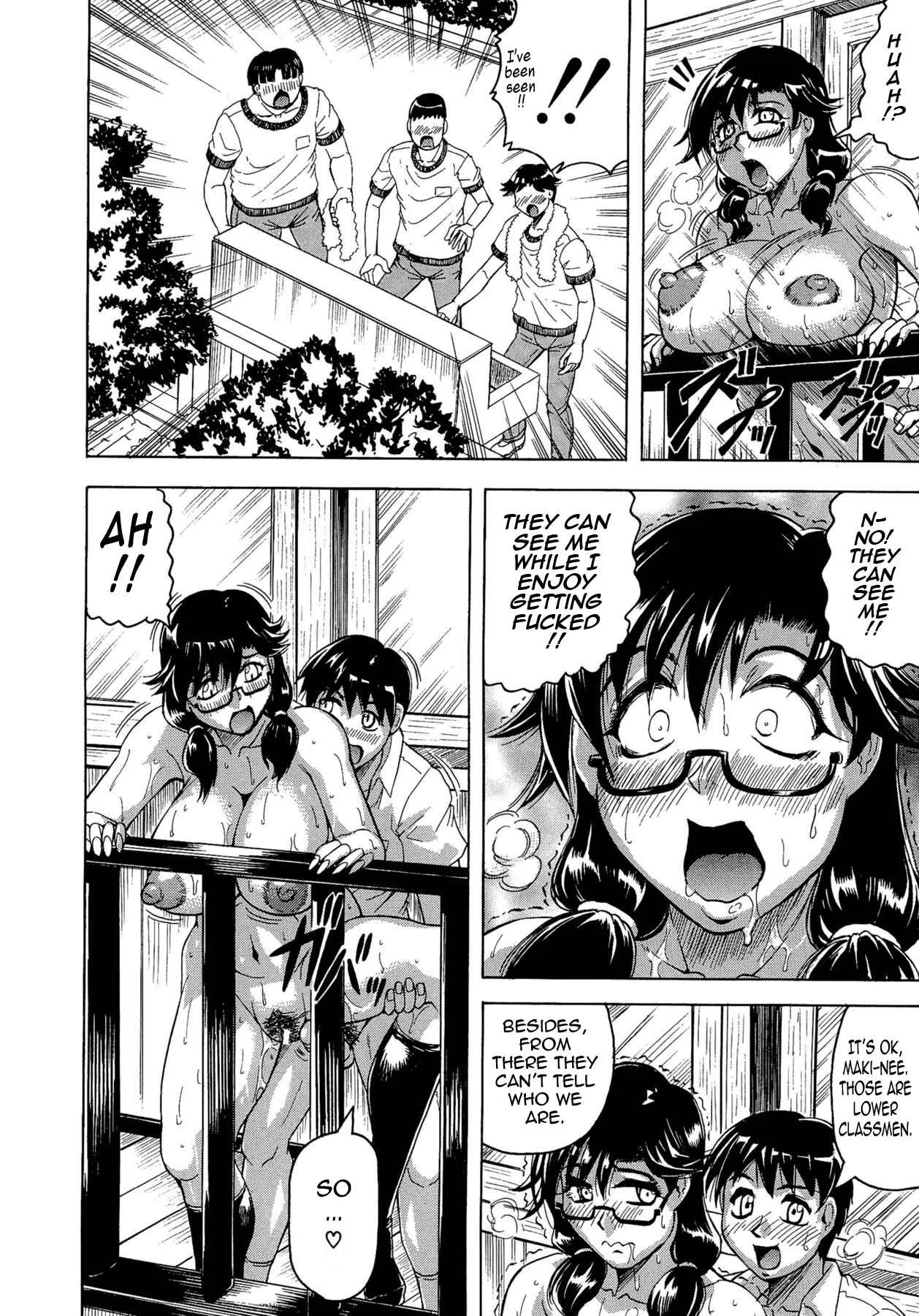 Koibito wa Tonari no Onee-san Hatsujouki Chapter 4: Sensual Summer in Heat 4 - Page 24