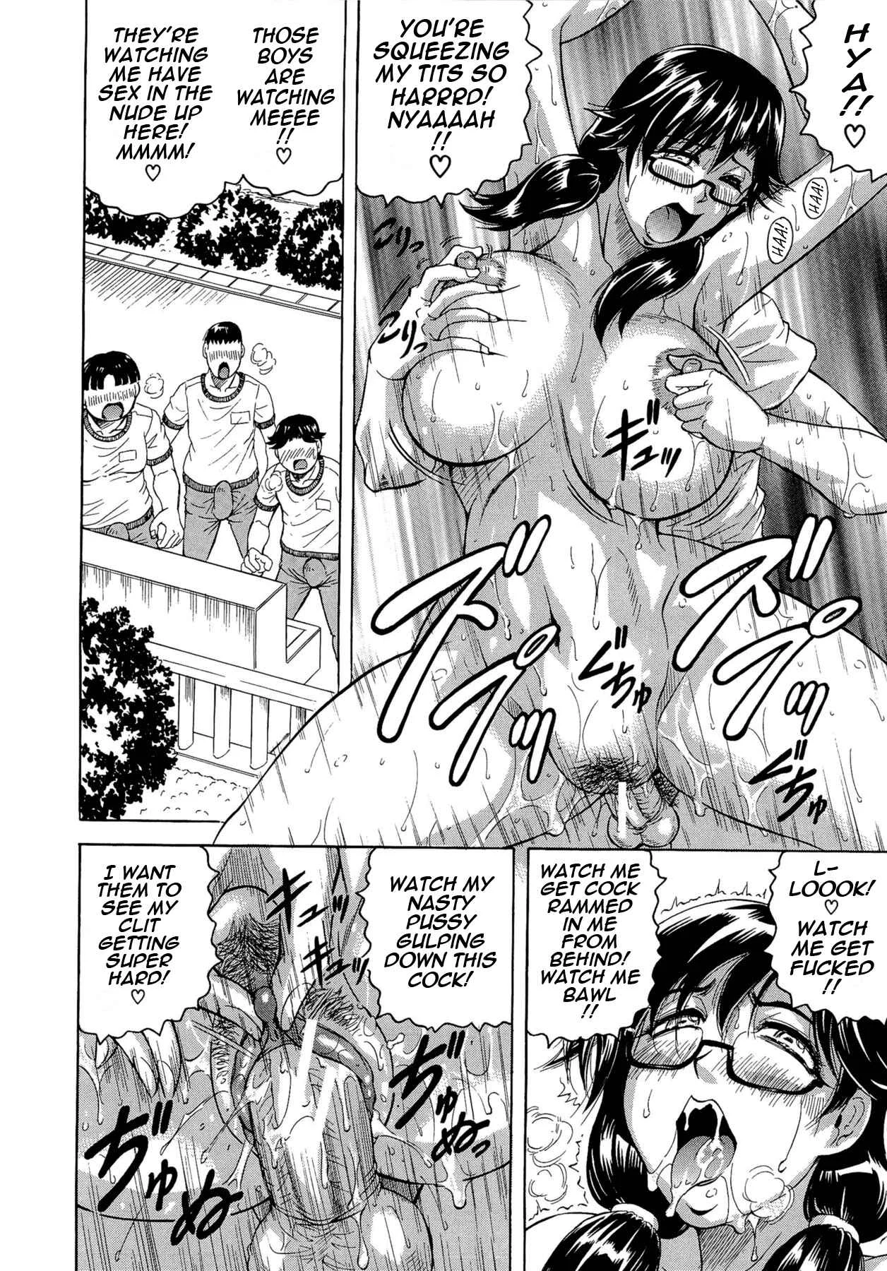 Koibito wa Tonari no Onee-san Hatsujouki Chapter 4: Sensual Summer in Heat 4 - Page 26