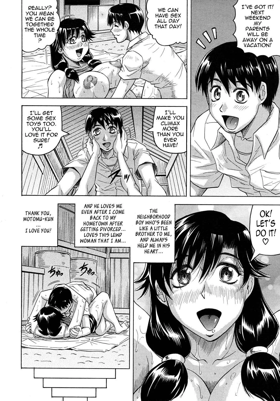 Koibito wa Tonari no Onee-san Hatsujouki Chapter 5: Sensual Summer in Heat 5 - Page 6
