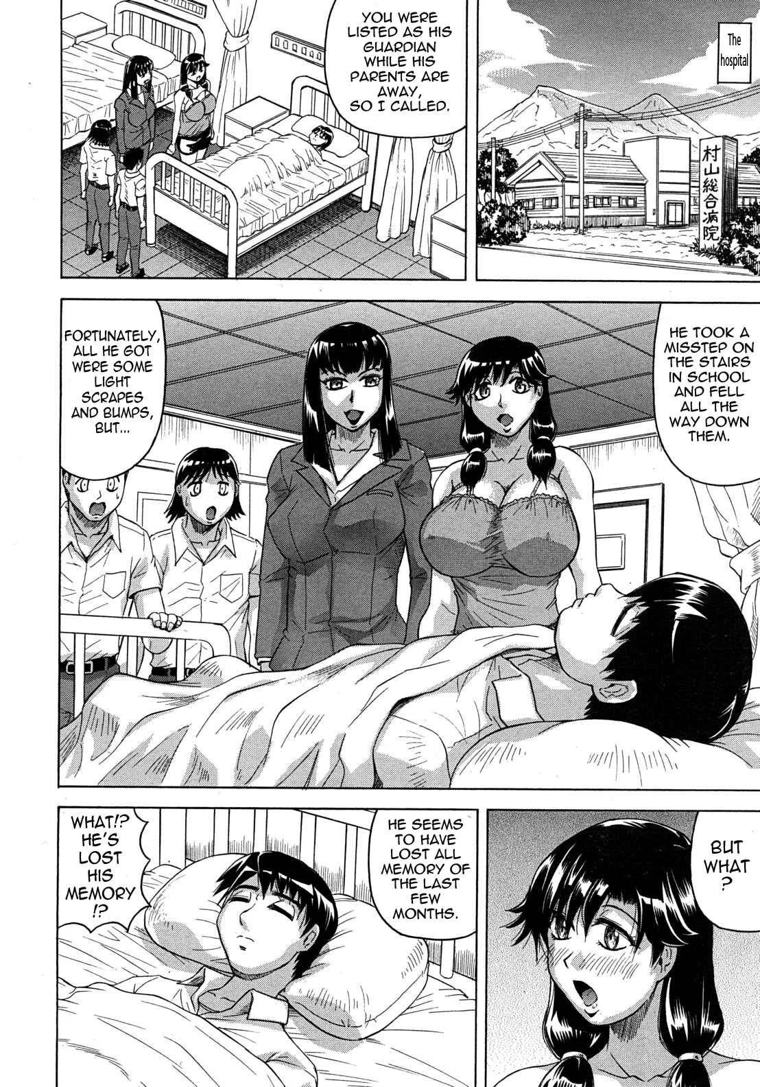Koibito wa Tonari no Onee-san Hatsujouki Chapter 5: Sensual Summer in Heat 5 - Page 8