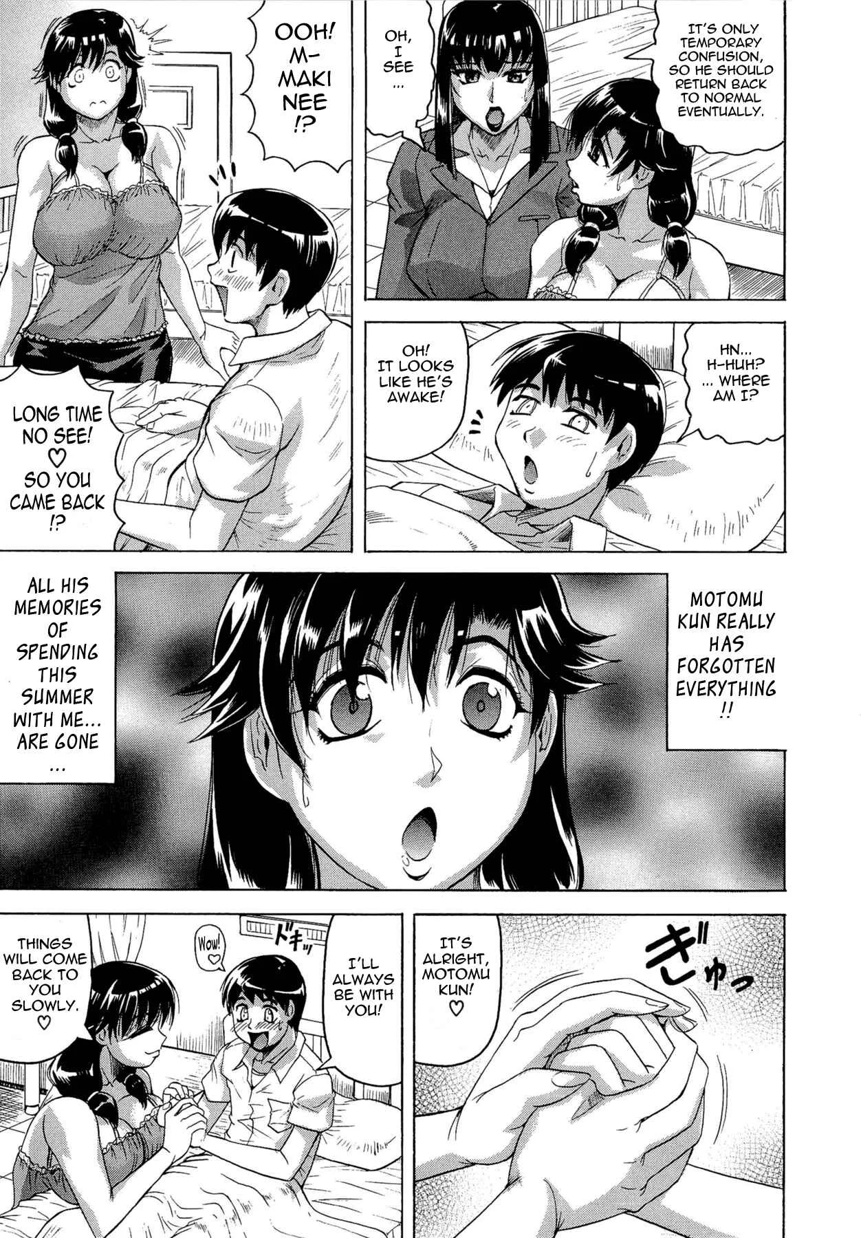 Koibito wa Tonari no Onee-san Hatsujouki Chapter 5: Sensual Summer in Heat 5 - Page 9