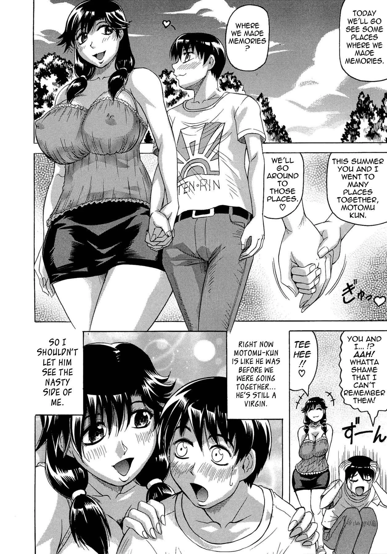 Koibito wa Tonari no Onee-san Hatsujouki Chapter 5: Sensual Summer in Heat 5 - Page 10