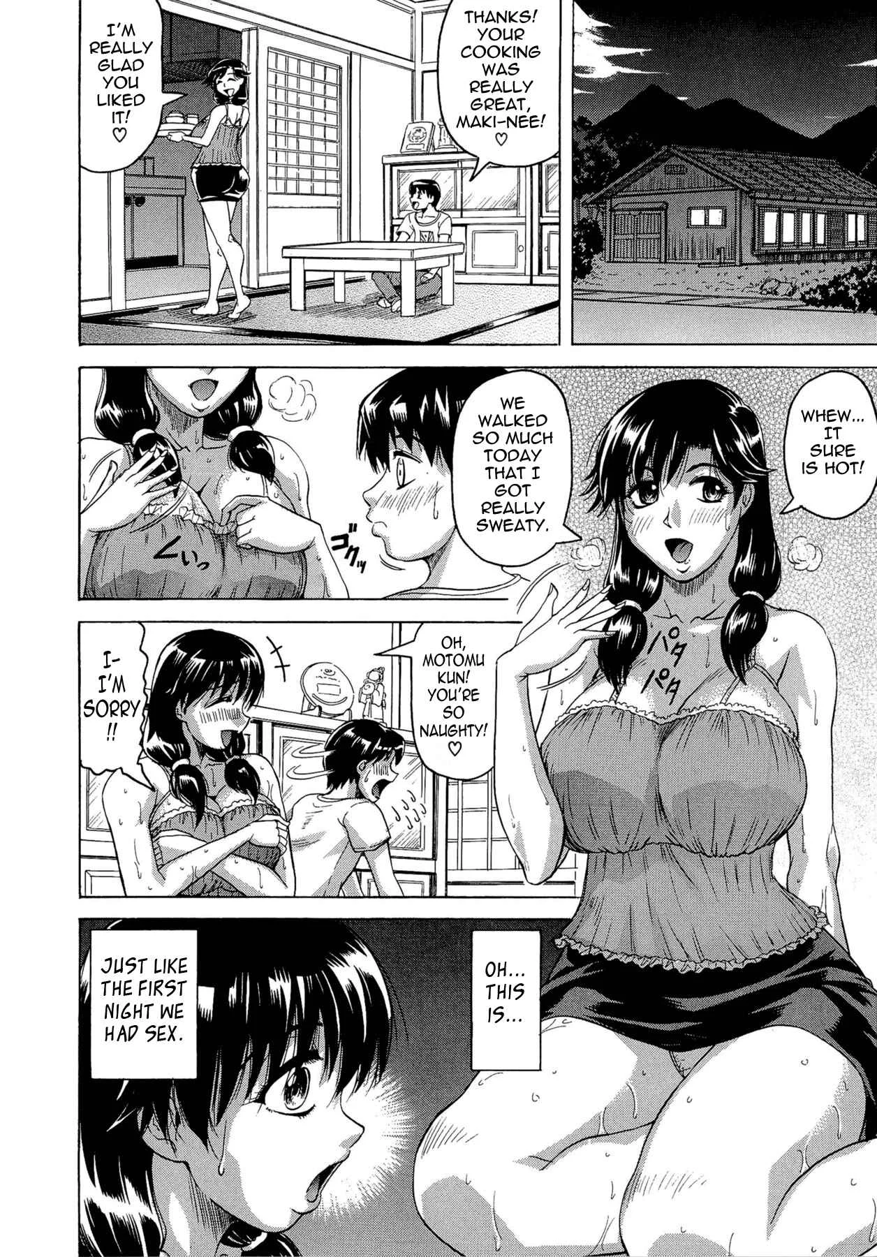 Koibito wa Tonari no Onee-san Hatsujouki Chapter 5: Sensual Summer in Heat 5 - Page 12