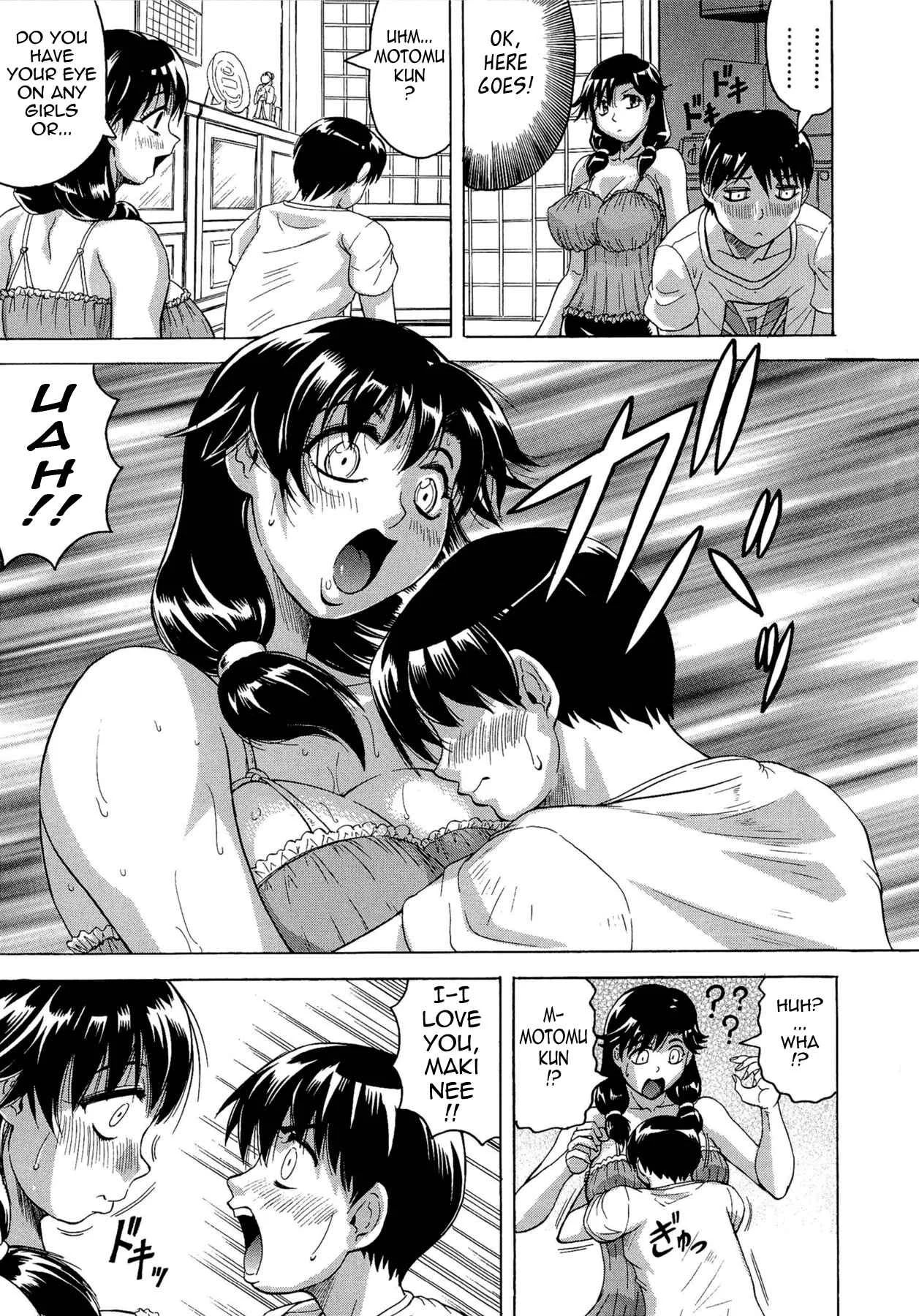 Koibito wa Tonari no Onee-san Hatsujouki Chapter 5: Sensual Summer in Heat 5 - Page 13