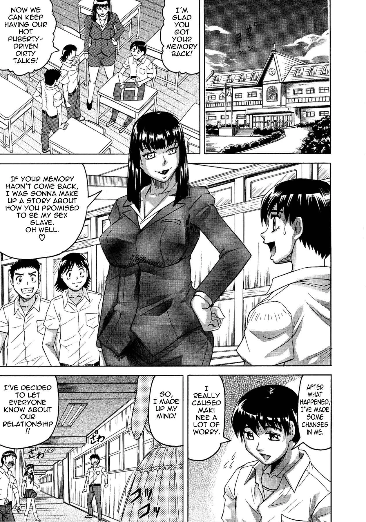 Koibito wa Tonari no Onee-san Hatsujouki Chapter 5: Sensual Summer in Heat 5 - Page 43