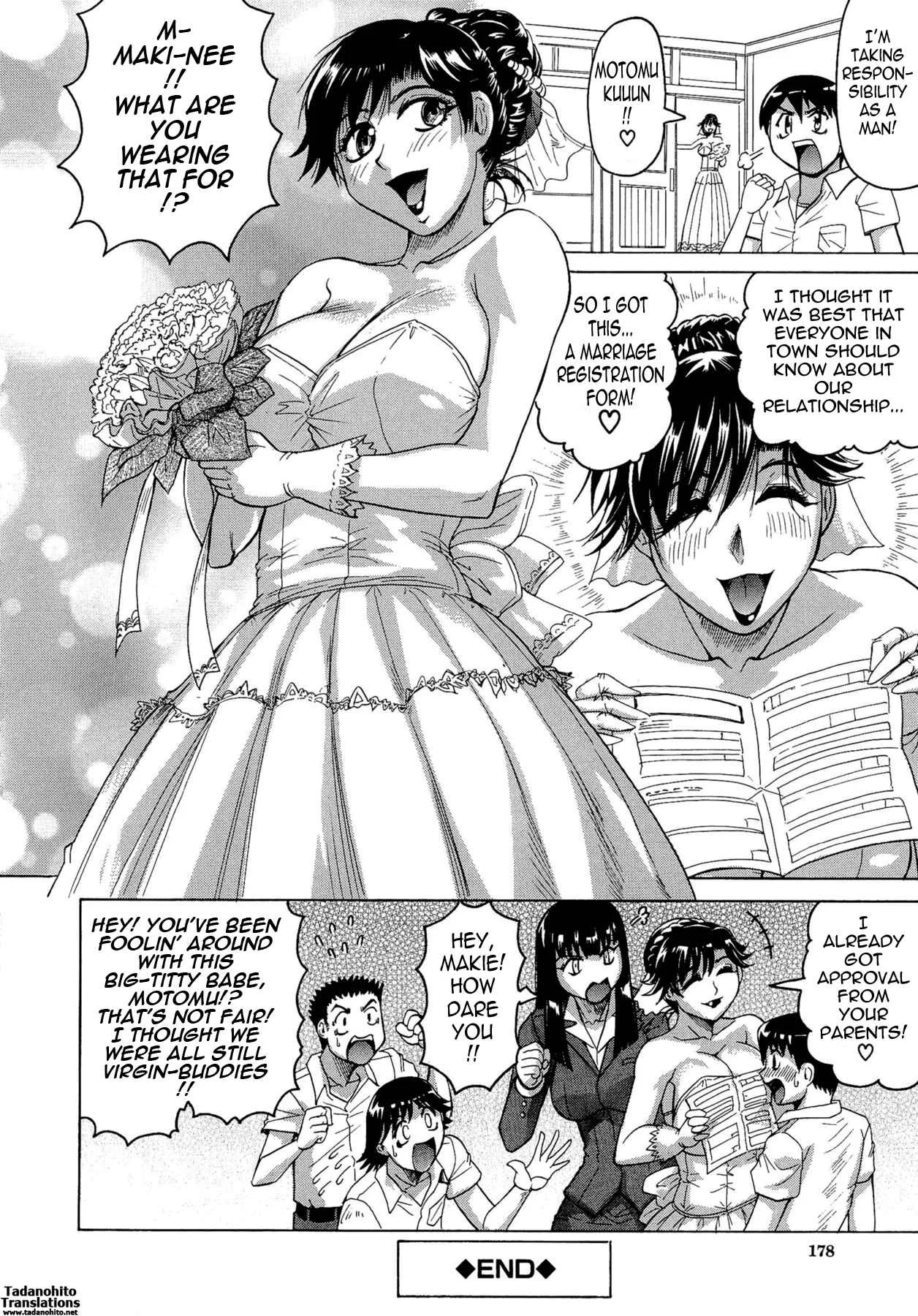 Koibito wa Tonari no Onee-san Hatsujouki Chapter 5: Sensual Summer in Heat 5 - Page 44