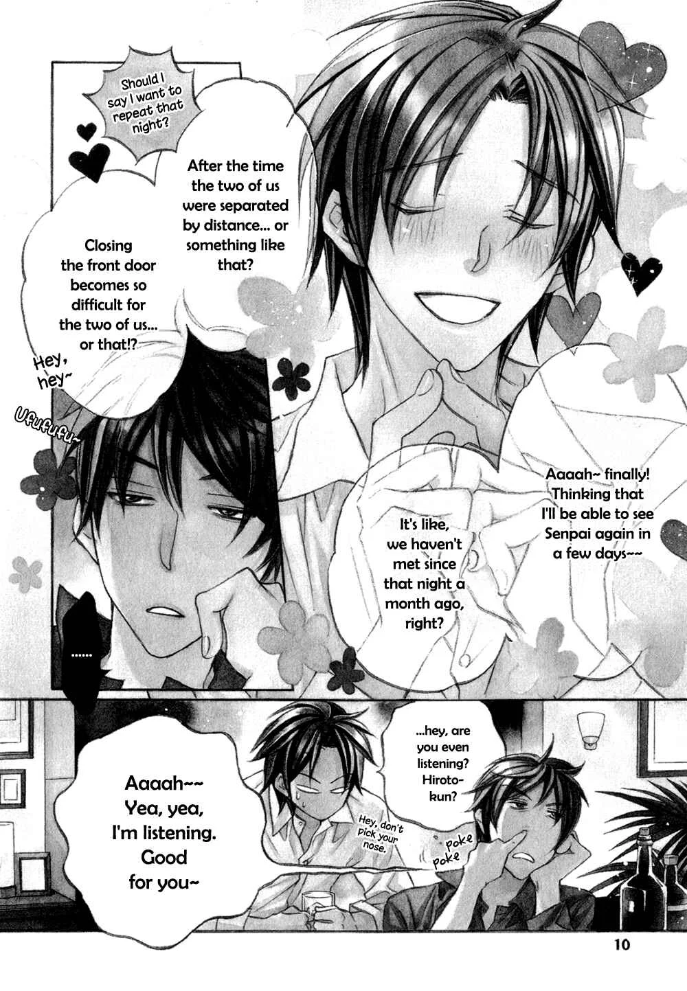 Koisuru Boukun Chapter 1 - Page 19