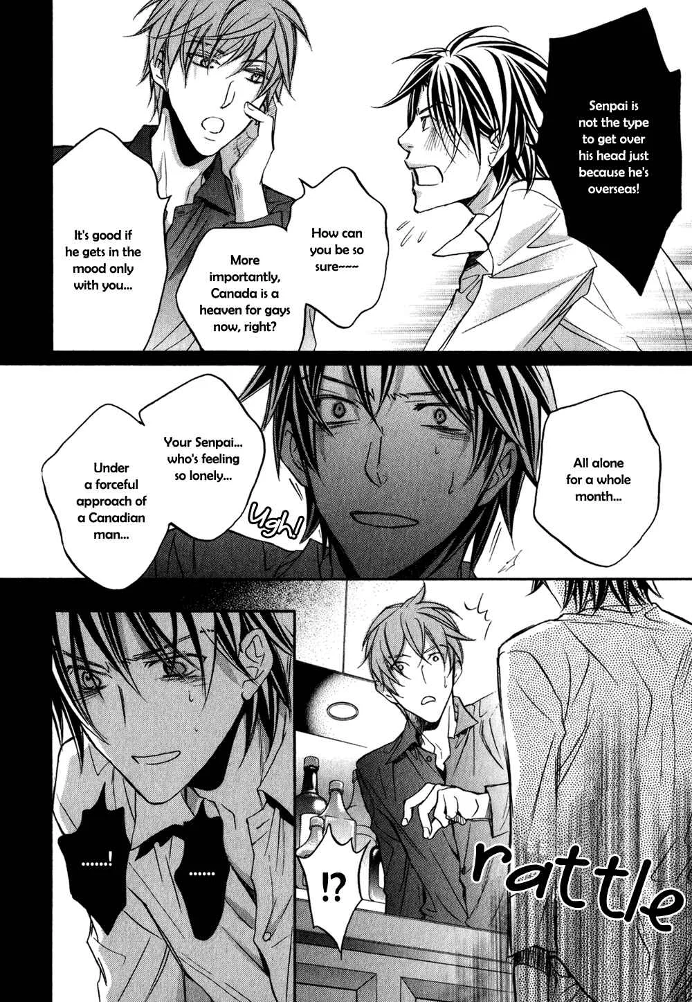 Koisuru Boukun Chapter 1 - Page 21