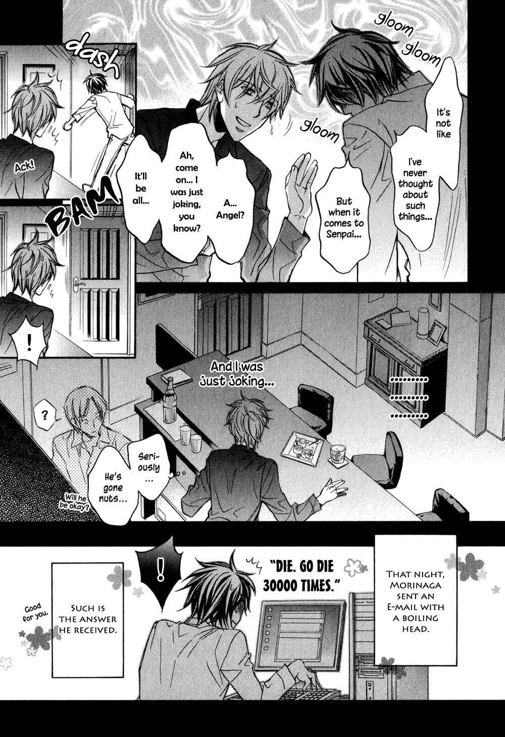 Koisuru Boukun Chapter 1 - Page 22