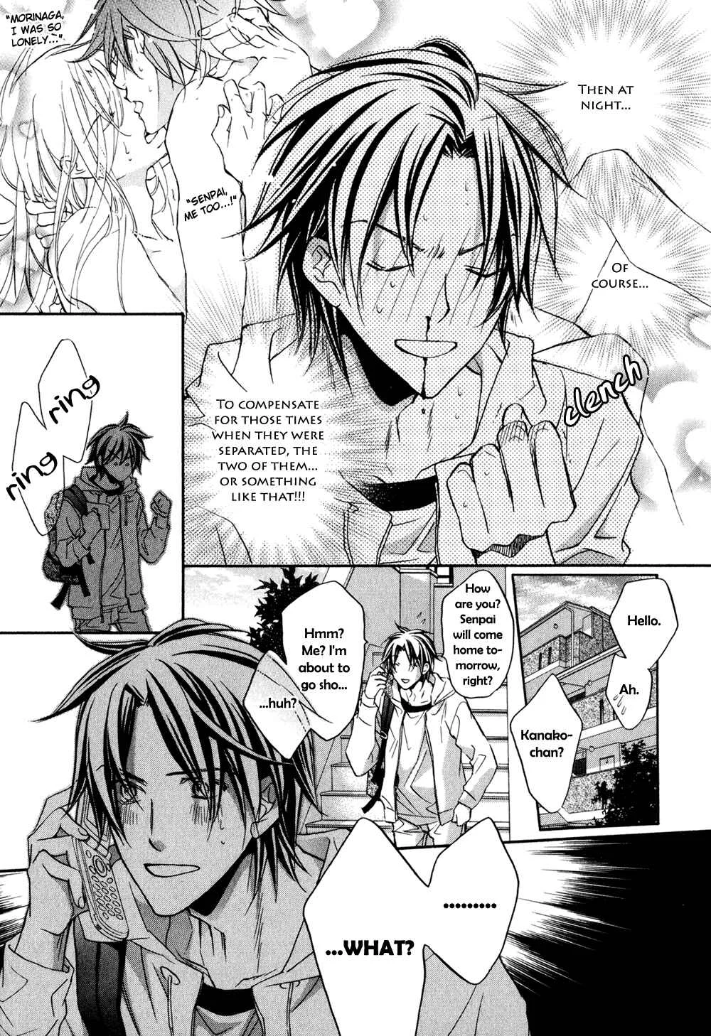 Koisuru Boukun Chapter 1 - Page 25
