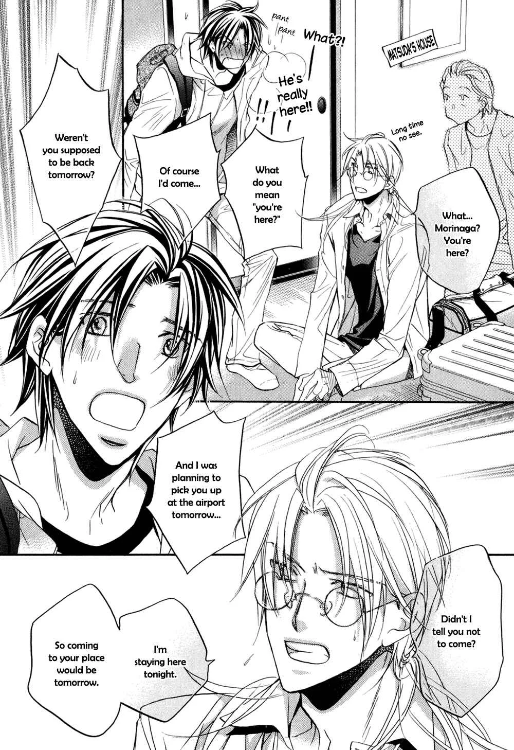 Koisuru Boukun Chapter 1 - Page 27