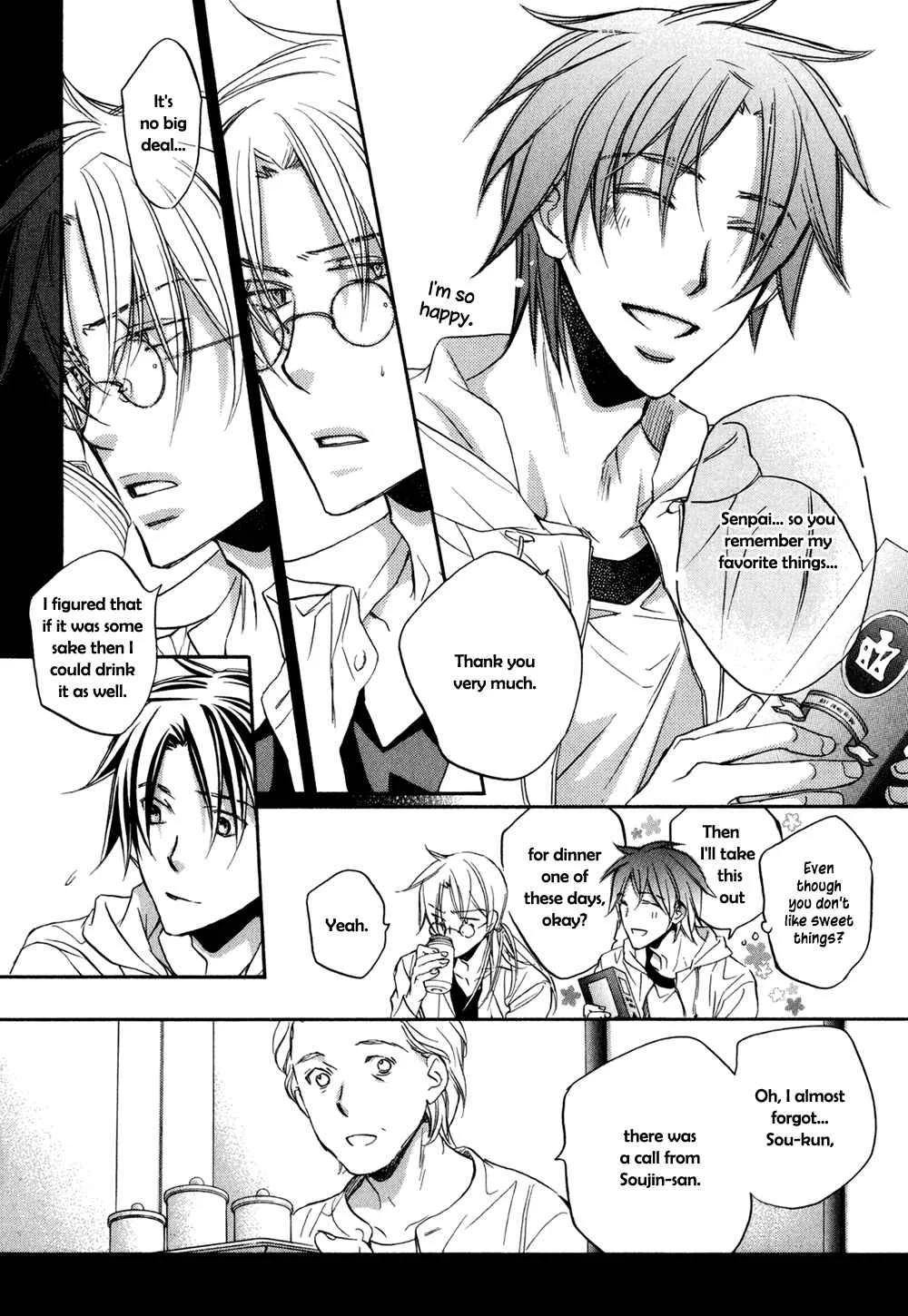 Koisuru Boukun Chapter 1 - Page 34