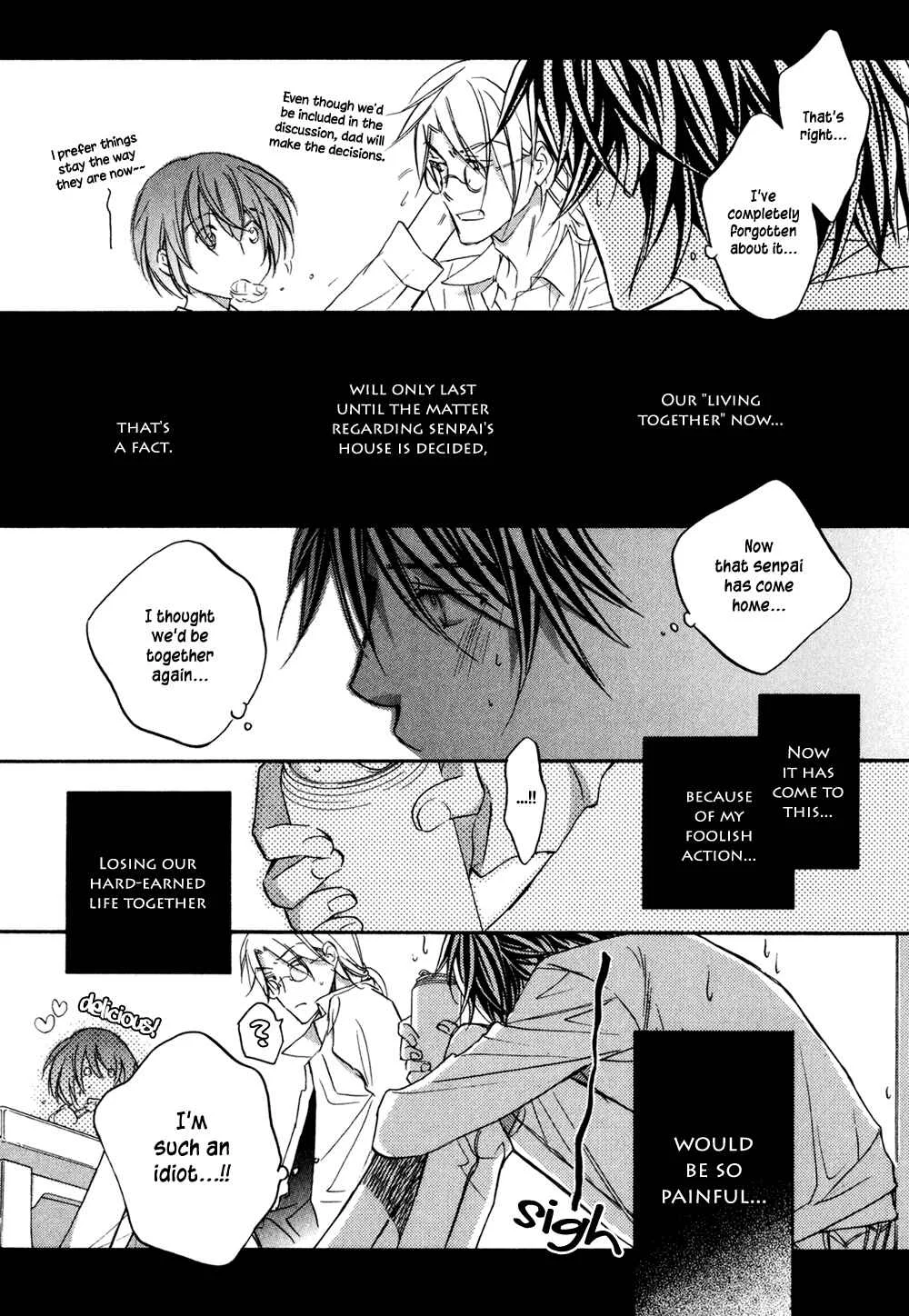 Koisuru Boukun Chapter 1 - Page 37
