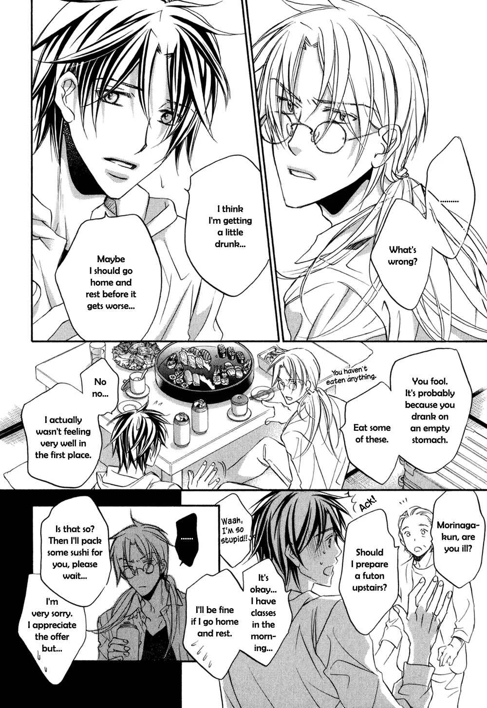 Koisuru Boukun Chapter 1 - Page 39