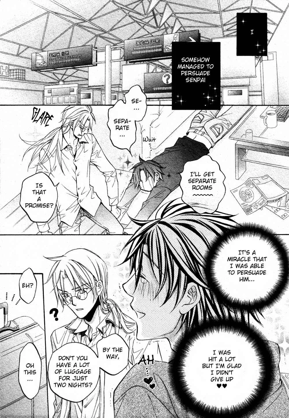 Koisuru Boukun Chapter 2 - Page 4