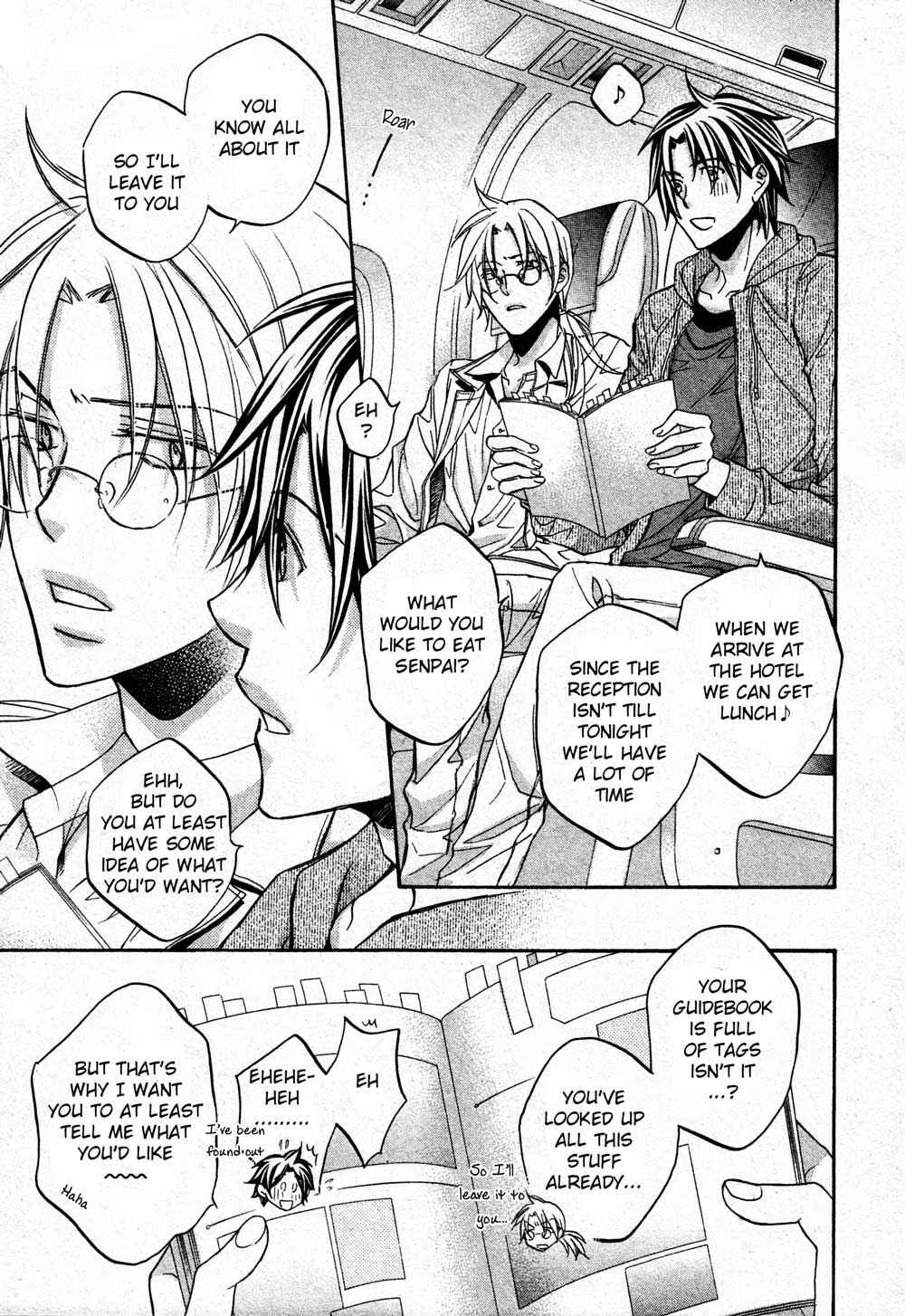Koisuru Boukun Chapter 2 - Page 6