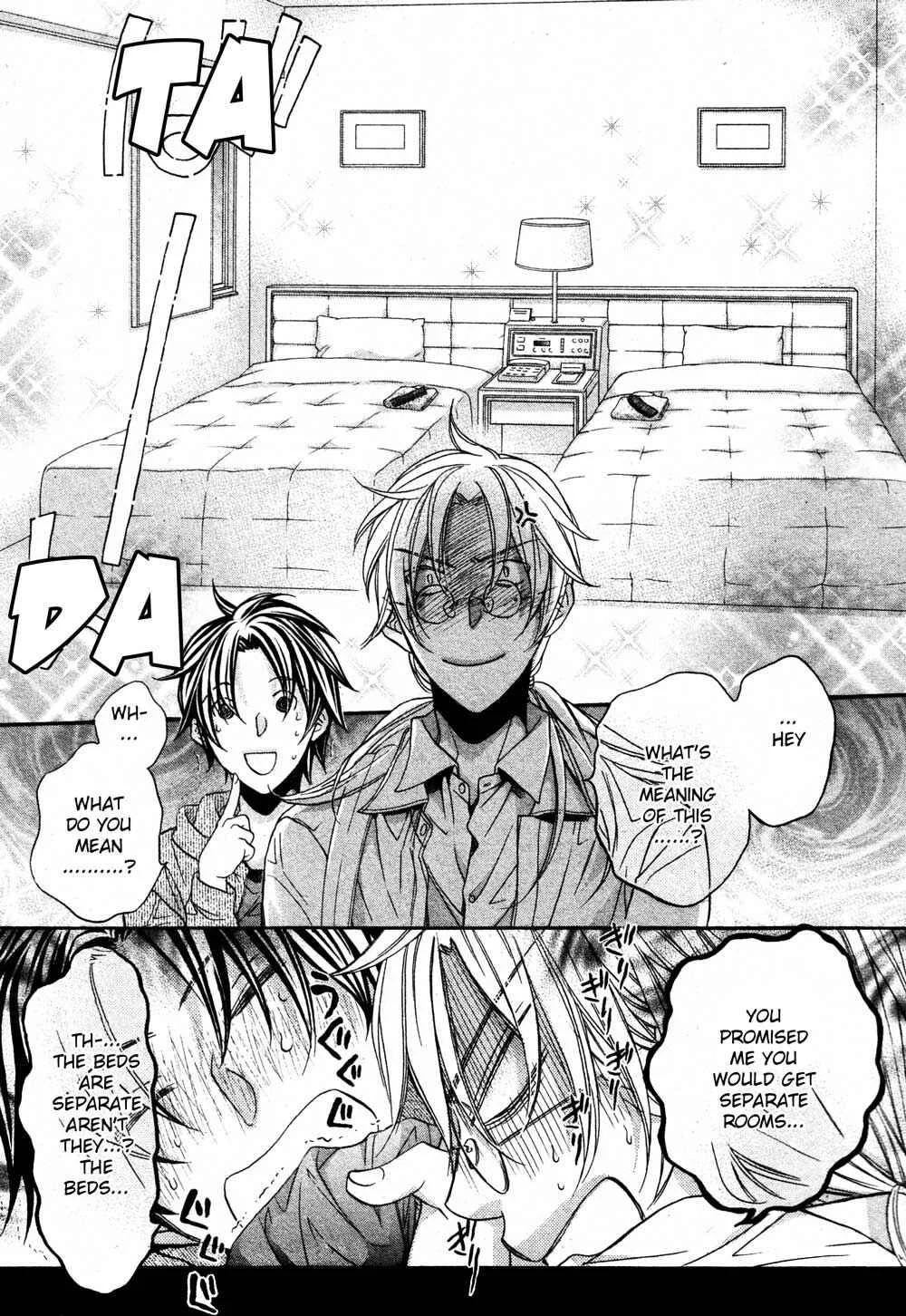 Koisuru Boukun Chapter 2 - Page 10