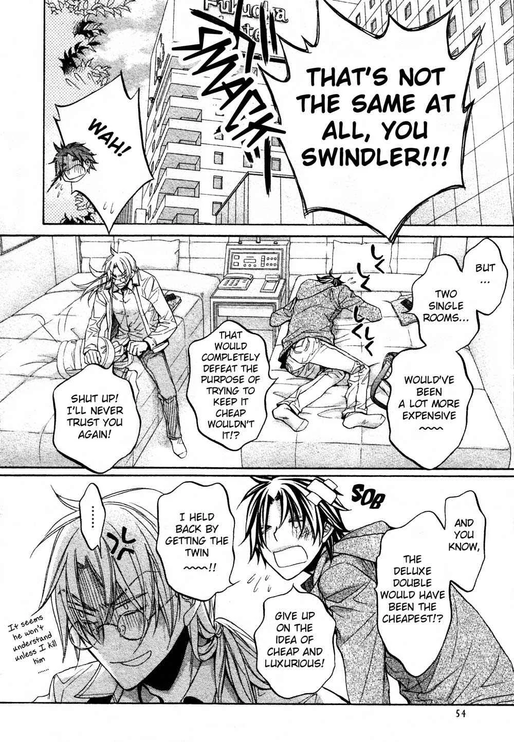 Koisuru Boukun Chapter 2 - Page 11