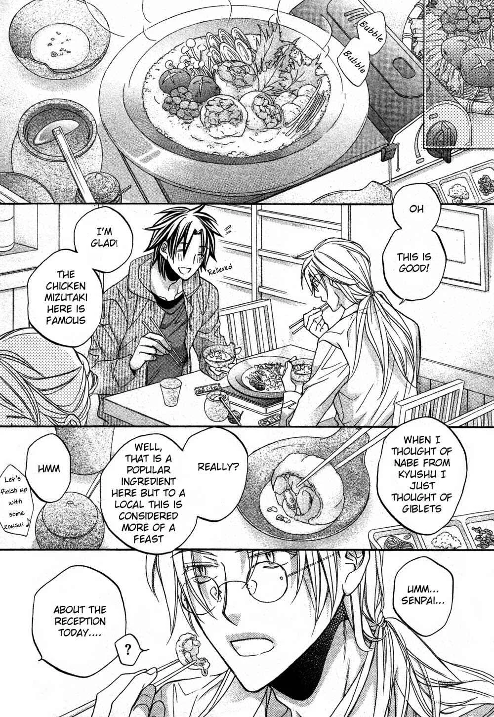Koisuru Boukun Chapter 2 - Page 13